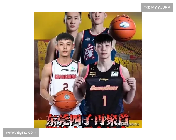 广东狂胜肯尼哈奇胡明轩赵睿双星闪耀张昊高光二飞状态火热全队统治比赛 广东狂胜肯尼哈奇胡明轩赵睿双星闪耀张昊高光二飞状态火热全队统治比赛